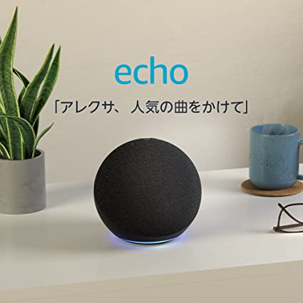 Amzon Echo