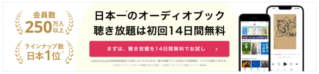 クレジットカード・デビットカードなしの場合の対処法