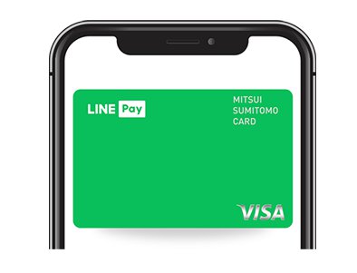 Visa LINE Payクレジットカード