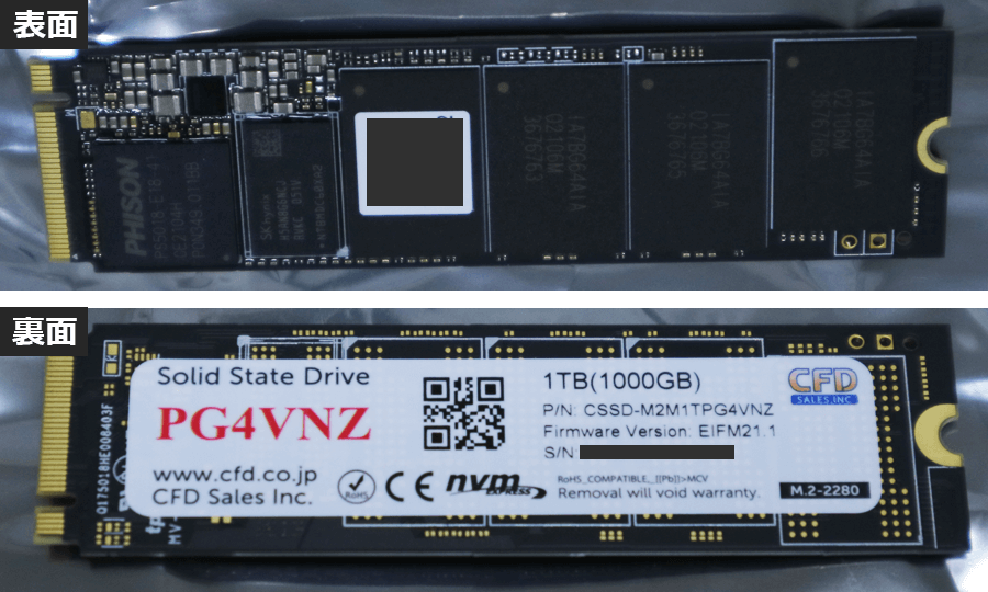 M.2 SSD表裏