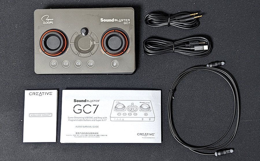 Sound Blaster GC7の付属品