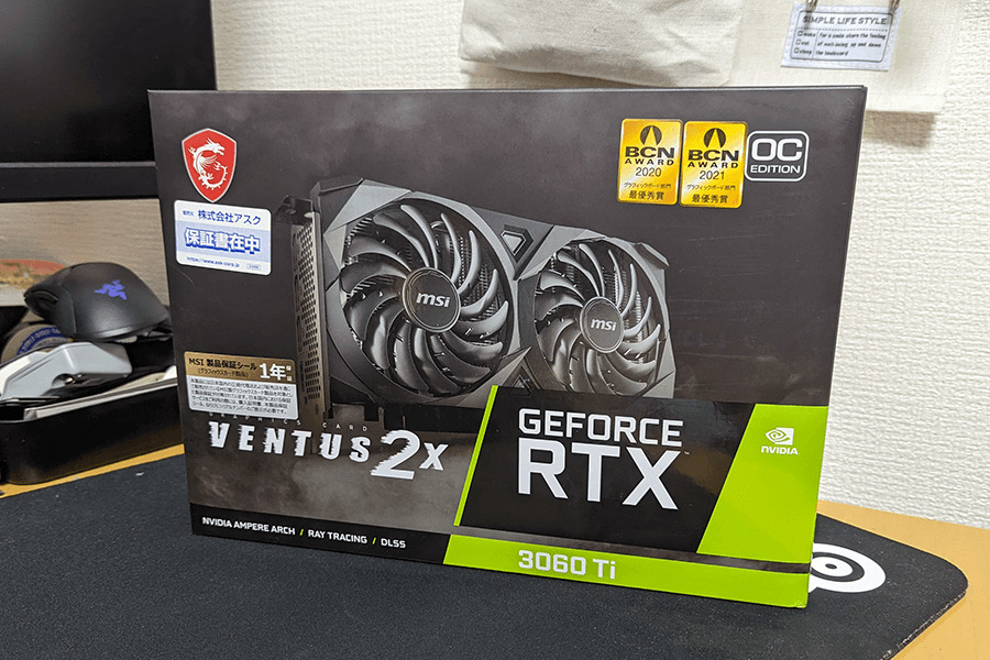 RTX3060Tiのパッケージ