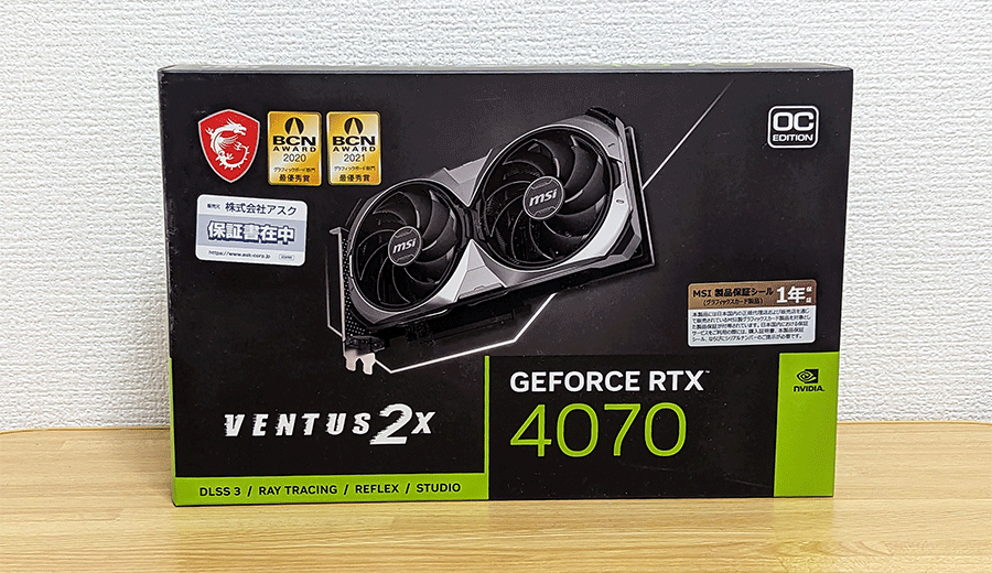 MSI VENTUS 2x RTX4070