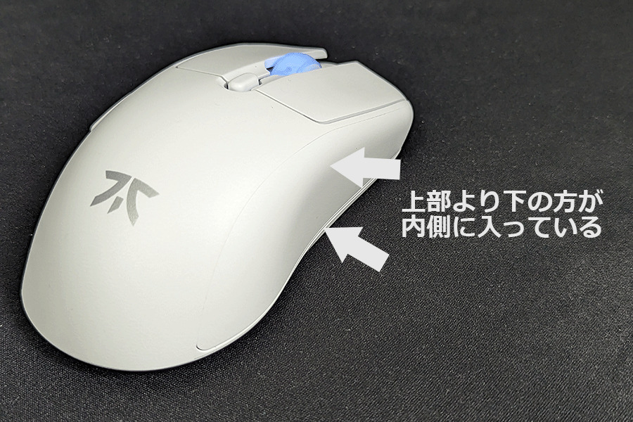 Fnatic Gear BOLT ワイヤレスゲーミングマウス 持ちやすい形状