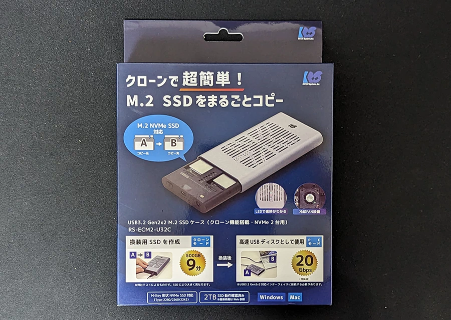 ラトックシステム USB3.2 Gen2x2 M.2 SSDケース