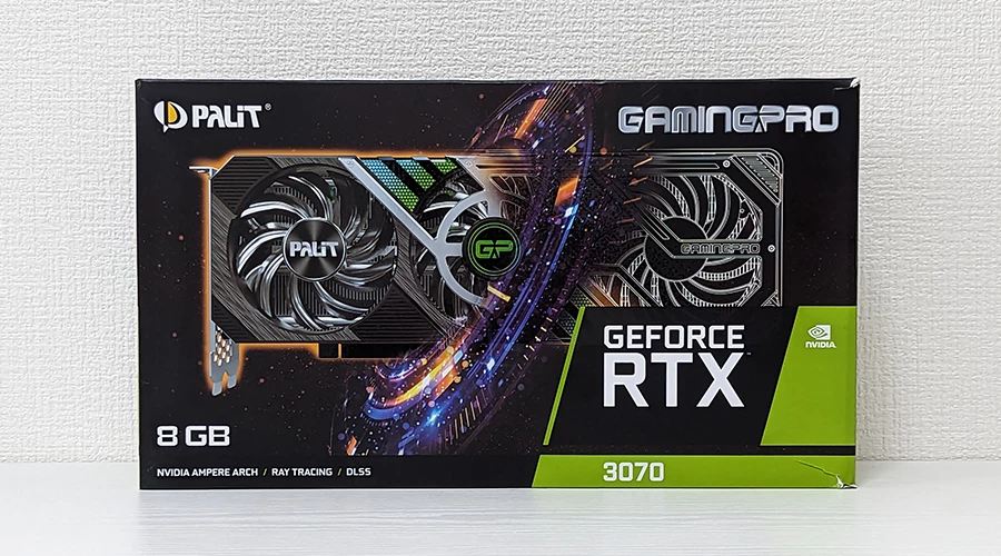 RTX3070のパッケージ