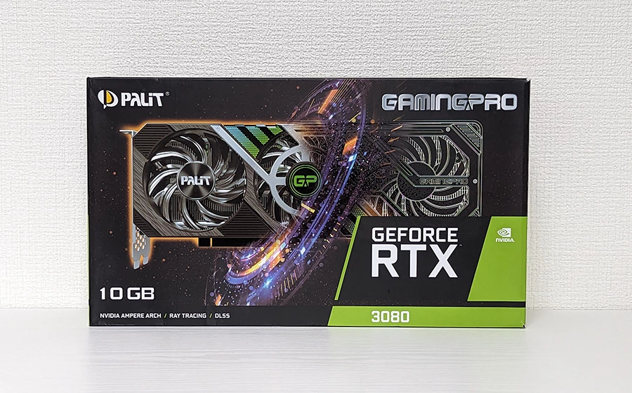 RTX3080のパッケージ