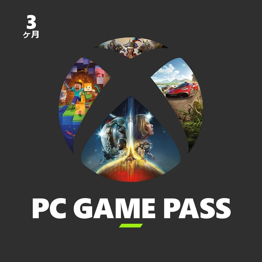 PC Game Pass