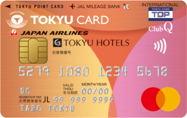 tokyu-card